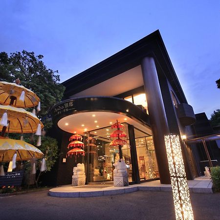 Hotel Andanomori Izu Ippekiko Ito  Exteriér fotografie